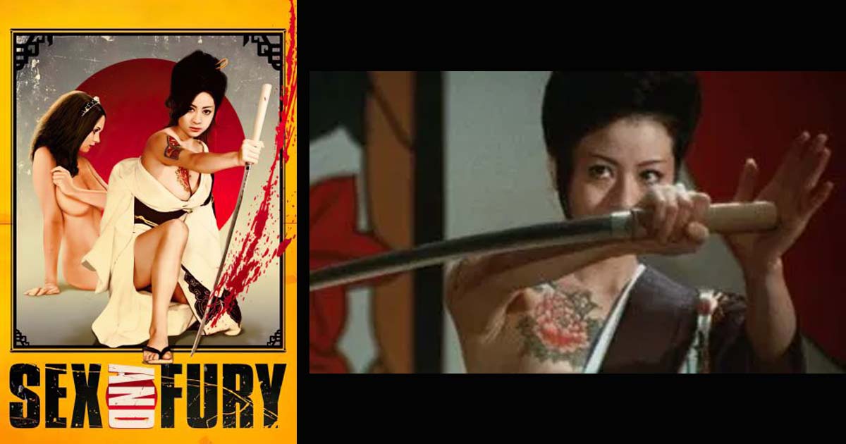 Sex and Fury (1973)