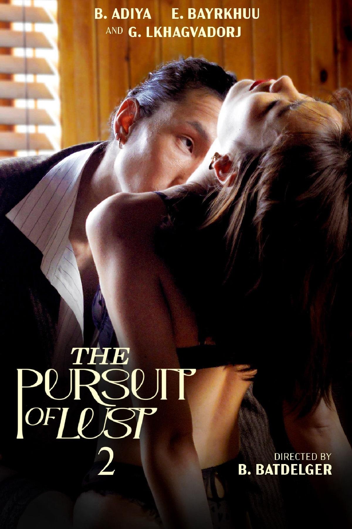 (18+) The Pursuit of Lust 2 (2025)