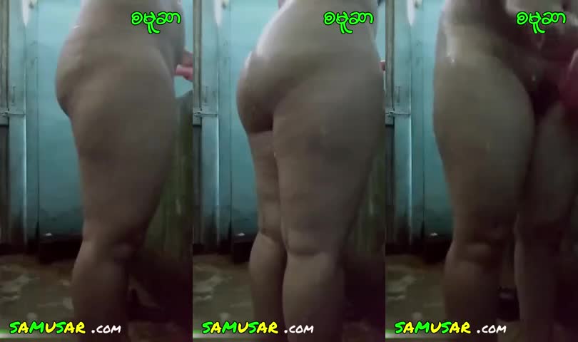 အပျိုကြီးမမ ရေချိုးပြ အကိတ်ကြီးမိုက်တယ်