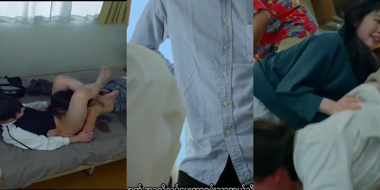 မယားပါသမီးအတွဲနဲ့ လင်ပါသားတိုအတွဲရဲ့ နောက်မီးရှေ့မီးတင်မကဘေးမီးပါလင်ကြပုံအကြောင်းလေး