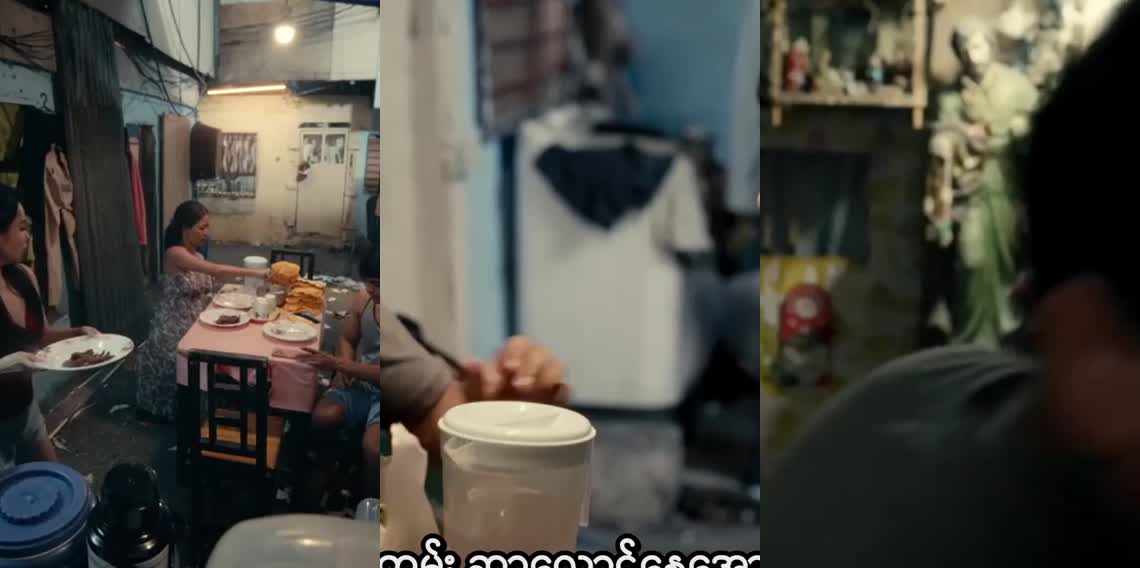 သနားလိုခေါ်တင်ထားတဲ့ကောင်လေးက ကိုယ့်ကိုပြန်ပြီးဖောင်းဒိုင်းတဲ့အခါ