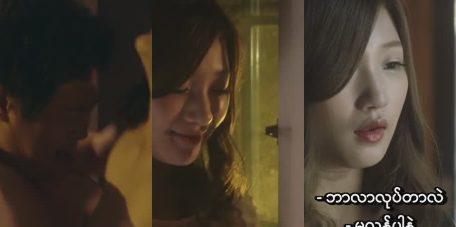 [+18] Young Mother 3 (2015)