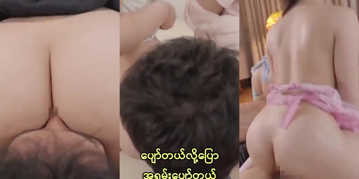 ဆရာနဲ့စာသင်ချိန် စာမေးပွဲမေးခွန်းလိုချင်လို ဆရာဆီကုန်းလိုက်တဲ့ ညီအစ်မနှစ်ယောက်